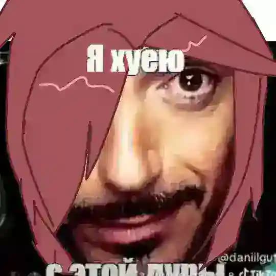 Каракули жены Лаумы