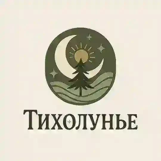 Тихолунье || Кериана || Keriana