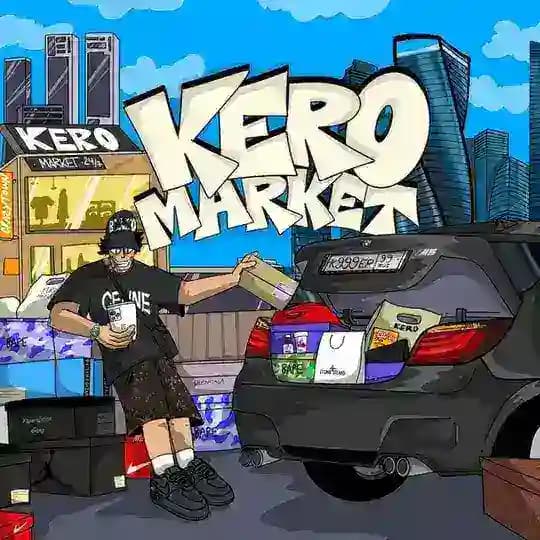 KERO MARKET
