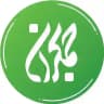 کتاب جمکران