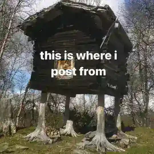 темные тропы