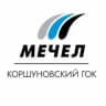 Коршуновский ГОК