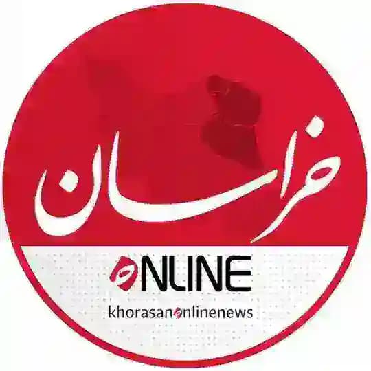 خراسان آنلاین Profile