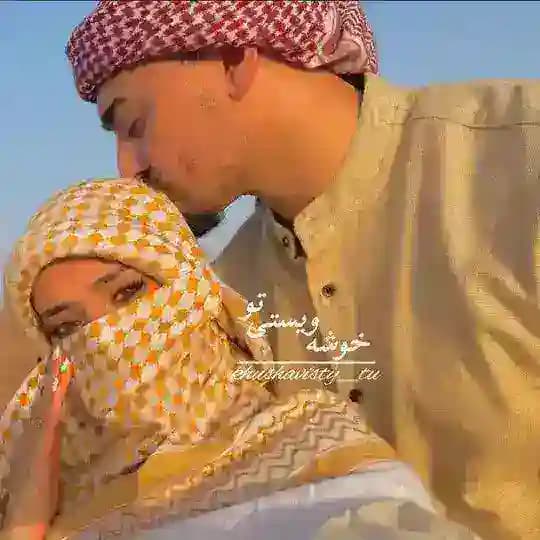 『 خـۆشـهوێستـێ تـۆ❤️🩹🖇 』