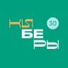 КИБЕРЫ I Астрахань
