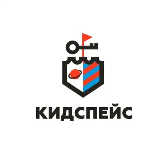 КидСпейс - детский город профессий и не только…