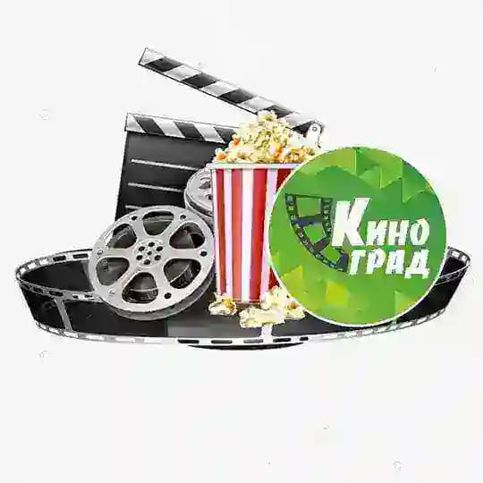 Сеть кинотеатров «Киноград» 🎞 СПб