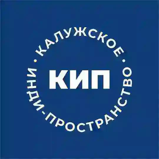 КИП