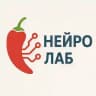 НейроЛаб 👾 🧪