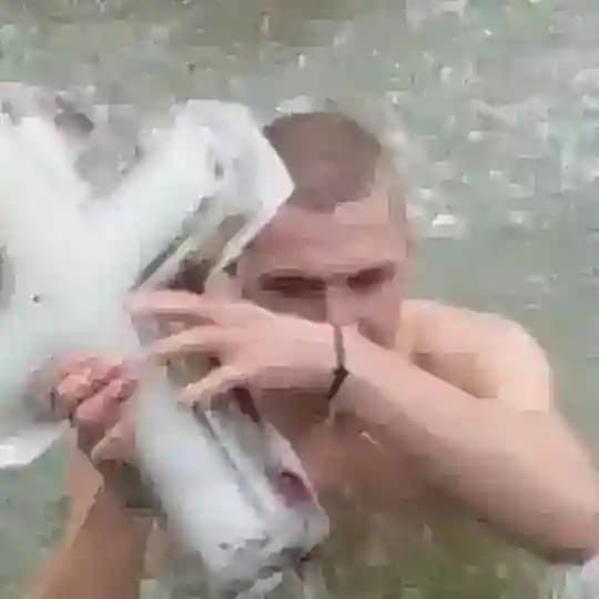 китобойня