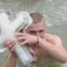 китобойня