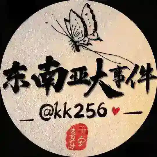 东南亚大事件|斯里兰卡柬埔寨菲律宾