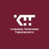Клиника реабилитации Темичева Горковского