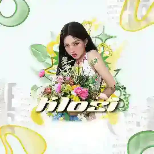 🔒 | 클로시 | 𝒌łøśì ᶦⁿᶠᵒ