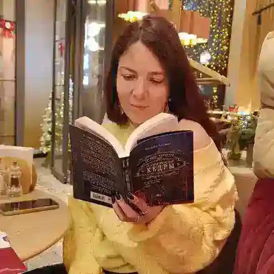 Книги? ОK! 📚