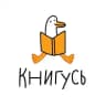 Издательство «Книгусь»