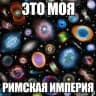 Kocmoc