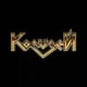 Колизей