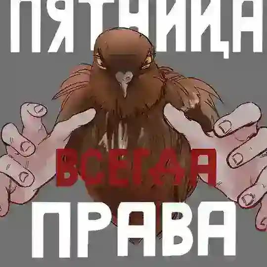 Щп Конахи