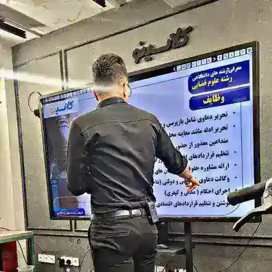 پوریا توکلی | کنکوری نو رضایت قبولی ها