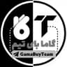 گاما بای تیم