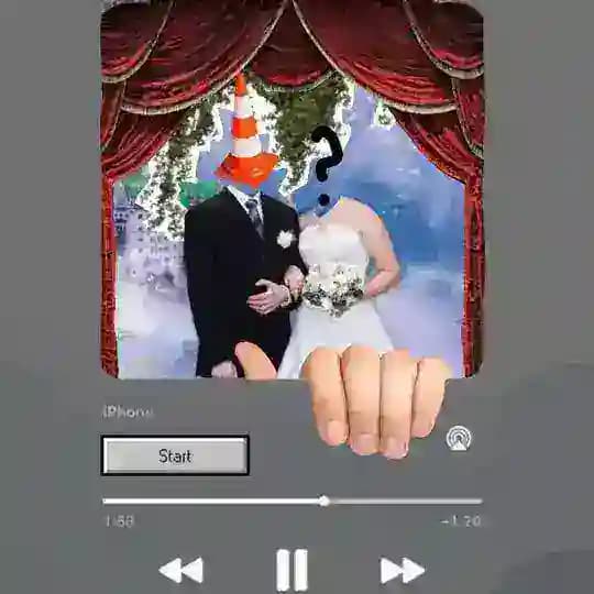 Коробка Конуса