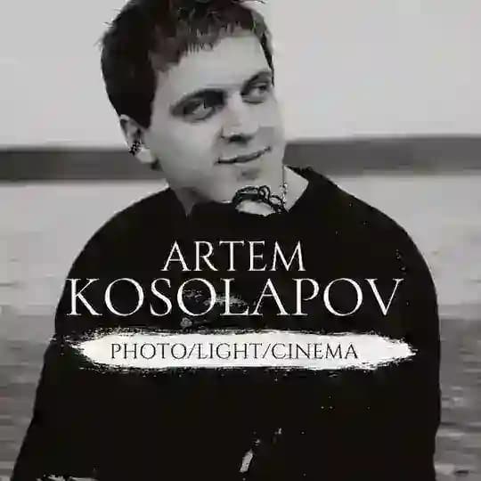 KOSOLAPOV | Свет, Фотография, Кино 💡