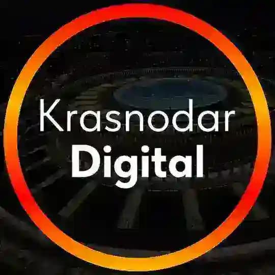 Krasnodar Digital (Канал)