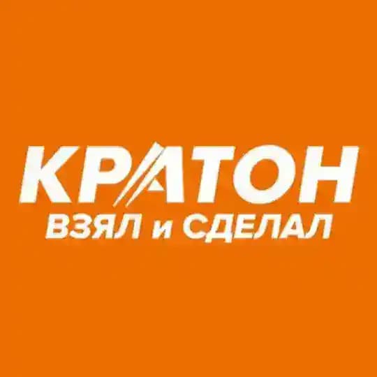 КРАТОН