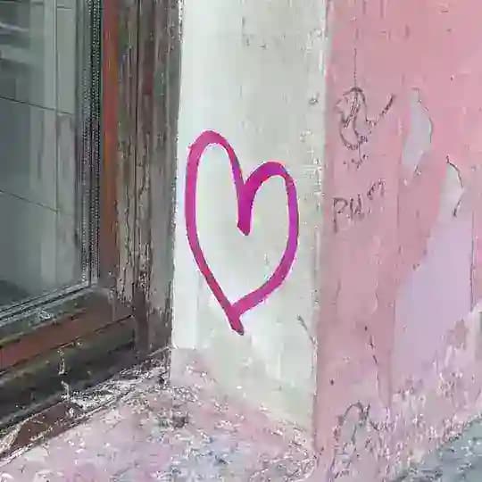 крис