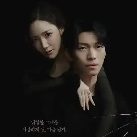 Ongoing Series(2026)