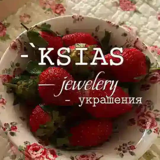 선우 ° ᱖ 𝒌𝒔𝒊𝒂𝒔 ! ¡ ⋆🍓 | 𝑗𝑒𝑤𝑒𝑙𝑟𝑦 | 𝑦𝑘р𝑎ш𝑒н𝑢я - - ۶ৎ