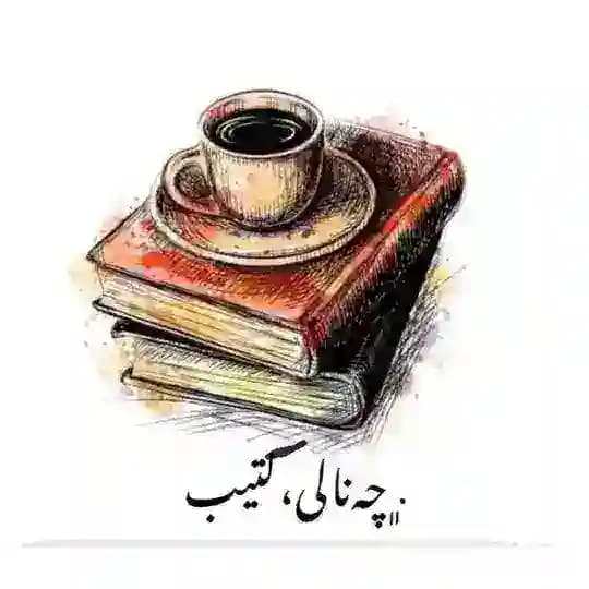 Kteb_