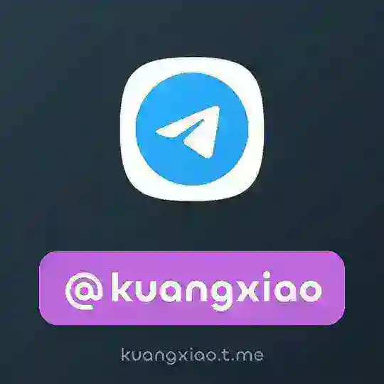 @kuangxiao 狂笑