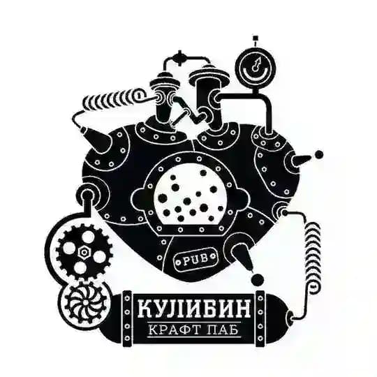 Кулибин Паб