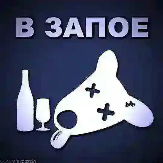 АРХИВ Kkunchh..