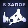АРХИВ Kkunchh..