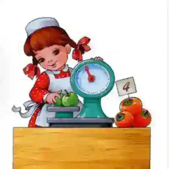 Магазин Купец