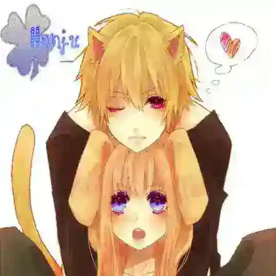 ku