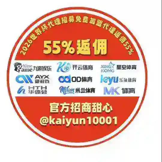 甜心开线群「官方」甜心❤️