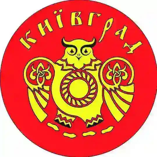 KYIVGRAD