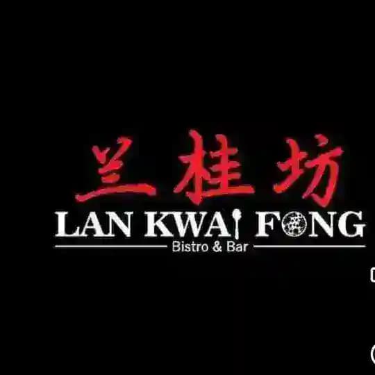 兰桂坊深圳高端外围💋
