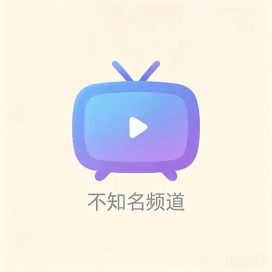 三角洲稳定辅助资源