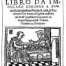 La partita italiana