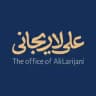 The Office of Ali Larijani