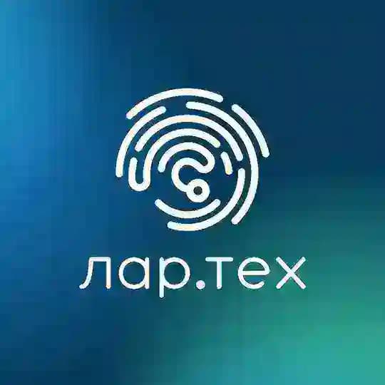 Лартех