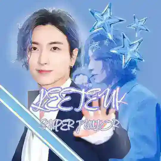 LEETEUK | SUPER JUNIOR 슈퍼주니어