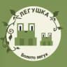 Болото легух (Легушка)