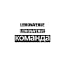 lemonavenue