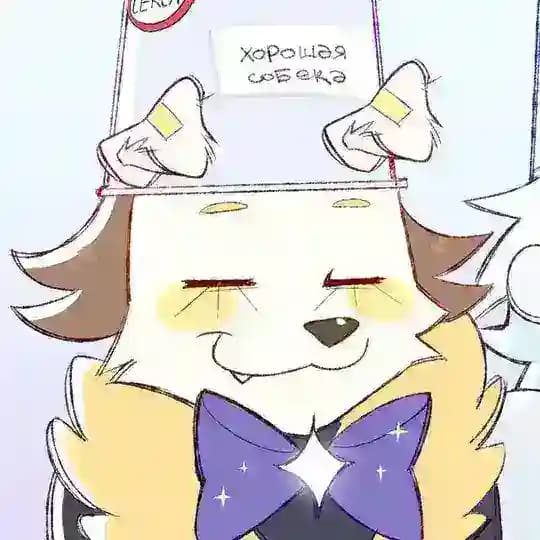 [ЧИСТКА] 🌻 LenkaLAL | Польша